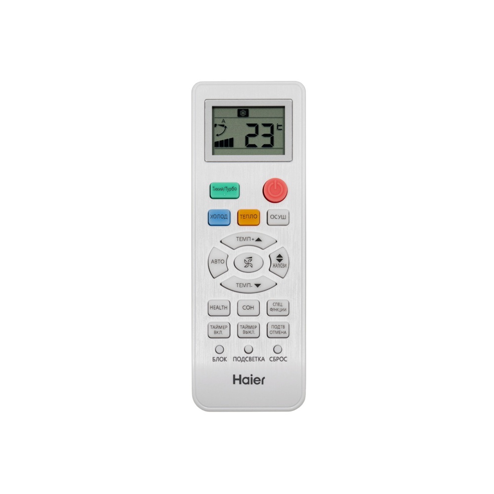 Инверторный настенный кондиционер (сплит-система) Haier AS70HQJ2HRA-W / 1U70HQJ2FRA