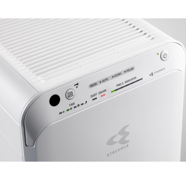 Очиститель воздуха Daikin MC55VB
