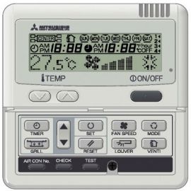 Изображение для товара Mitsubishi Heavy RC-E5