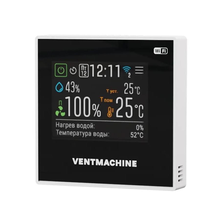 Приточная установка VentMachine Colibri 650 Zentec