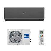 Haier AS35HQJ2HRA-B / 1U35HQJ1FRA