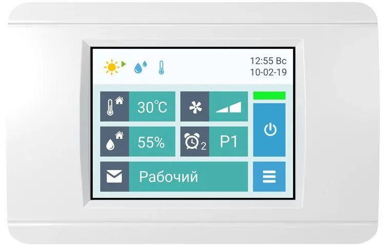 Приточно-вытяжная установка с рекуператором и тепловым насосом Airgy 8000 Eco Pro AC