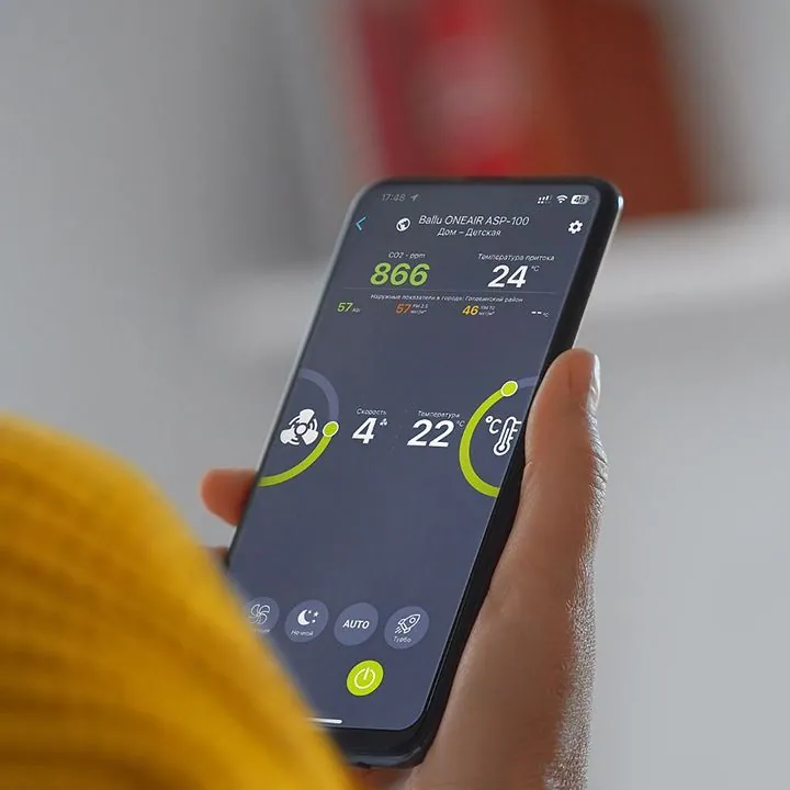 Приточно-очистительная установка Ballu ONEAIR ASP-100H