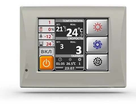 Приточная установка Komfovent ОТД-S-1000-F-E/9-M5/M5-GTC