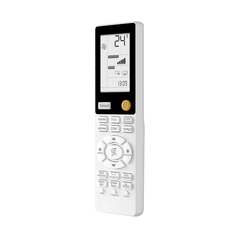 Инверторный настенный кондиционер (сплит-система) Haier AS25S2SF4FA-G / 1U25S2SM4FA