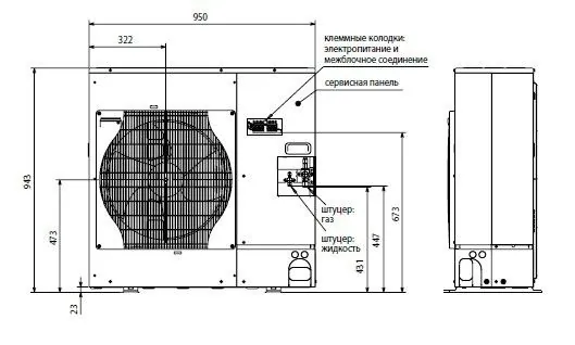 Наружный блок сплит-системы Mitsubishi Electric PUHZ-ZRP60VHA
