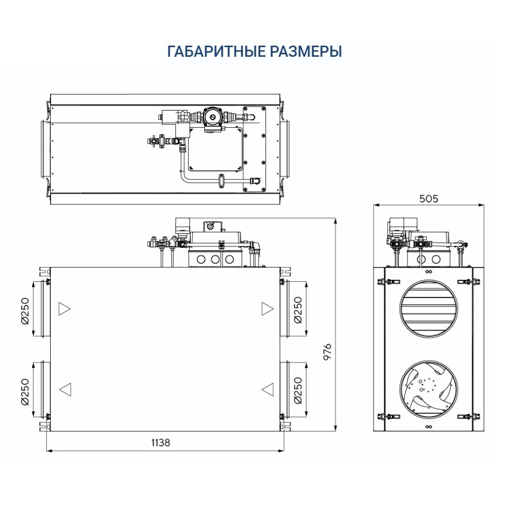 Приточно-вытяжная установка Turkov Zenit Standart X 700 W Приточно-вытяжная установка Turkov Zenit Standart X 700 W