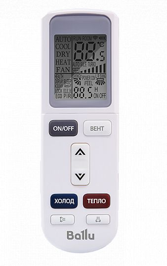 Изображение для товара Ballu BSGR-09HN1_22Y