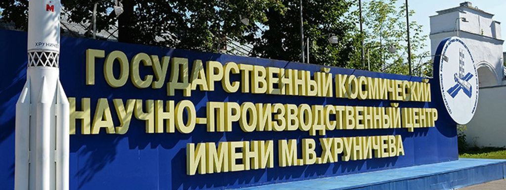 Фото объекта Кондиционеры с зимним комплектом для космического центра