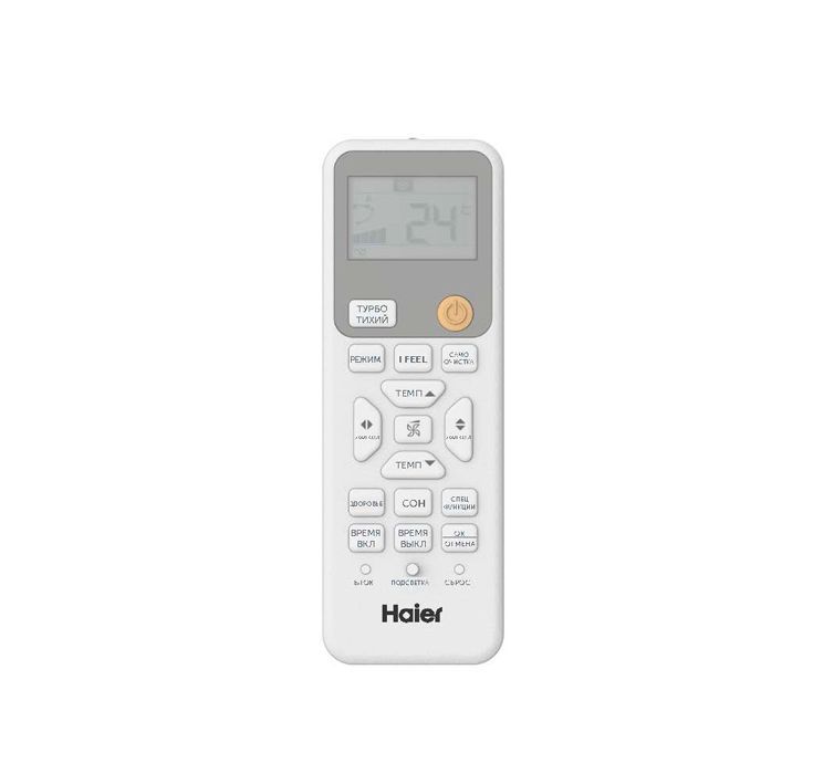 Настенный кондиционер (сплит-система) Haier HSU-12HPL203/R3 / HSU-12HPL03/R3