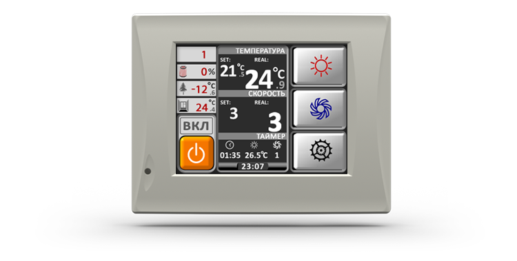 Изображение для товара VentMachine Колибри 500 GTC G