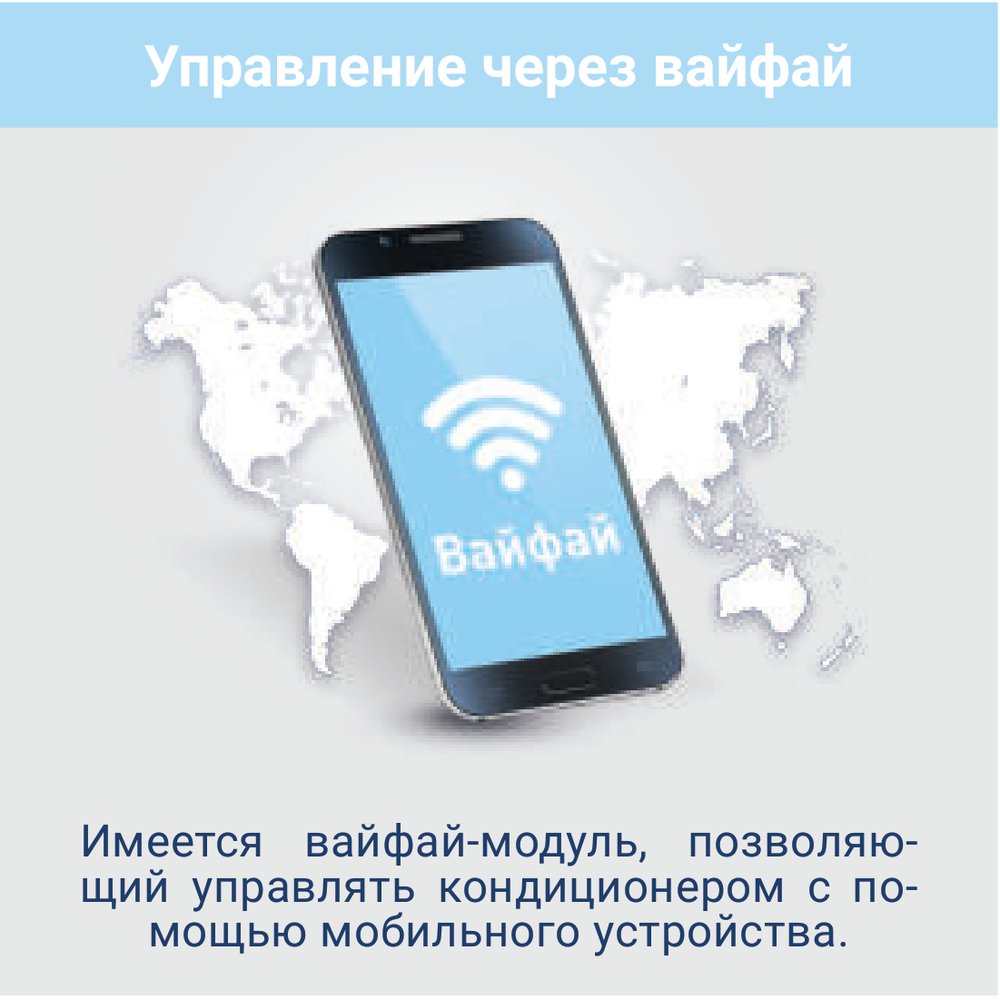 Изображение для товара Lessar LU-3HE27FVE2 / LS-MHE09KME2x3