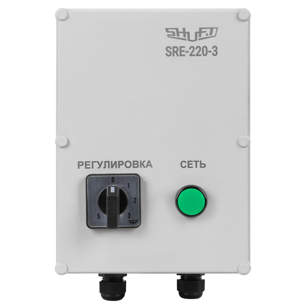 Изображение для товара Shuft SRE-220-10-S