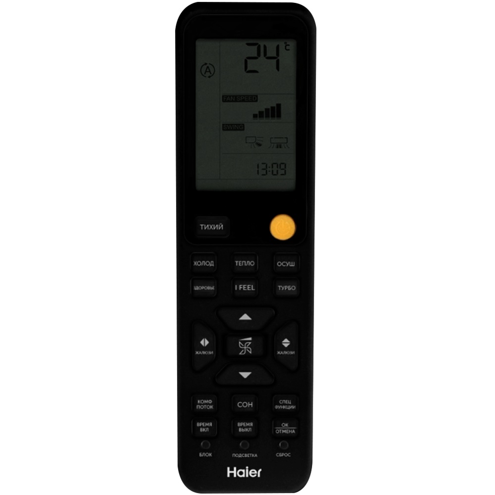 Настенный кондиционер (сплит-система) Haier HSU-09HFF203/R3-B / HSU-09HUF203/R3