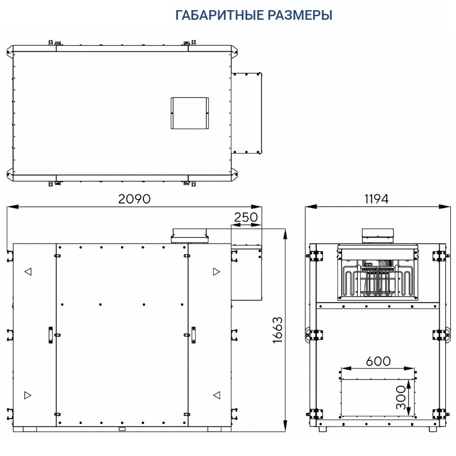 Приточно-вытяжная установка Turkov Zenit Heco XM 3010