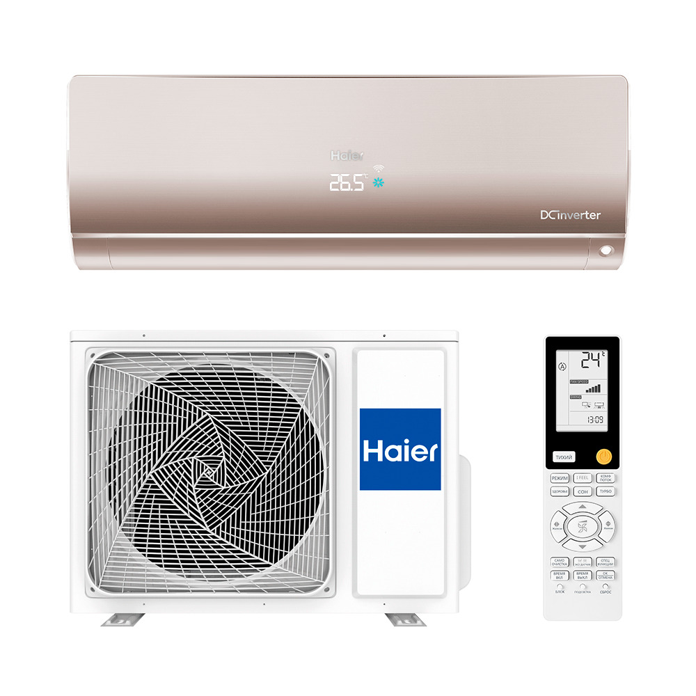 Инверторный настенный кондиционер (сплит-система) Haier AS25S2SF4FA-G / 1U25S2SM4FA