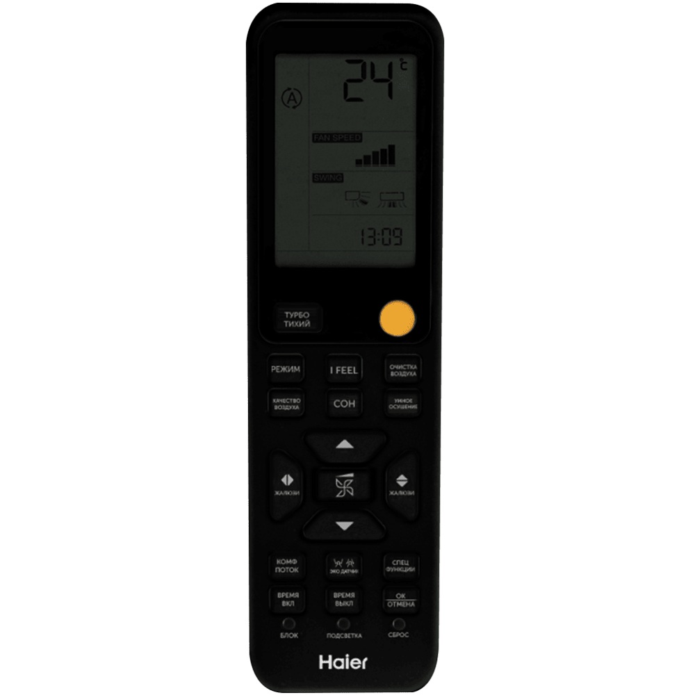 Инверторный настенный кондиционер (сплит-система) Haier AS25S2SJ3FA-S / 1U25MEC1FRA
