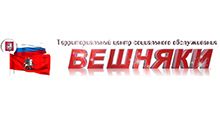 Центр социального обслуживания "Вешняки"