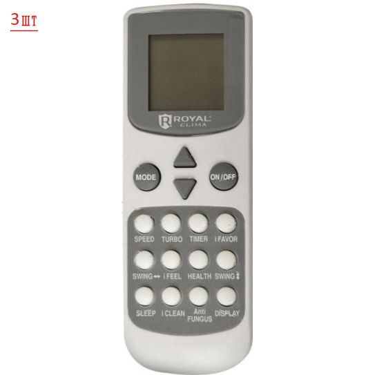 Изображение для товара Royal Clima RFM3-27HN/OUT / RCI-VM12HN/INx3