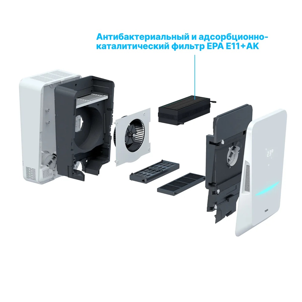 Комбинированный фильтр EPA E11+AK Комбинированный фильтр EPA E11+AK для Tion Бризер BIO X Комбинированный фильтр EPA E11+AK Комбинированный фильтр EPA E11+AK для Tion Бризер BIO X