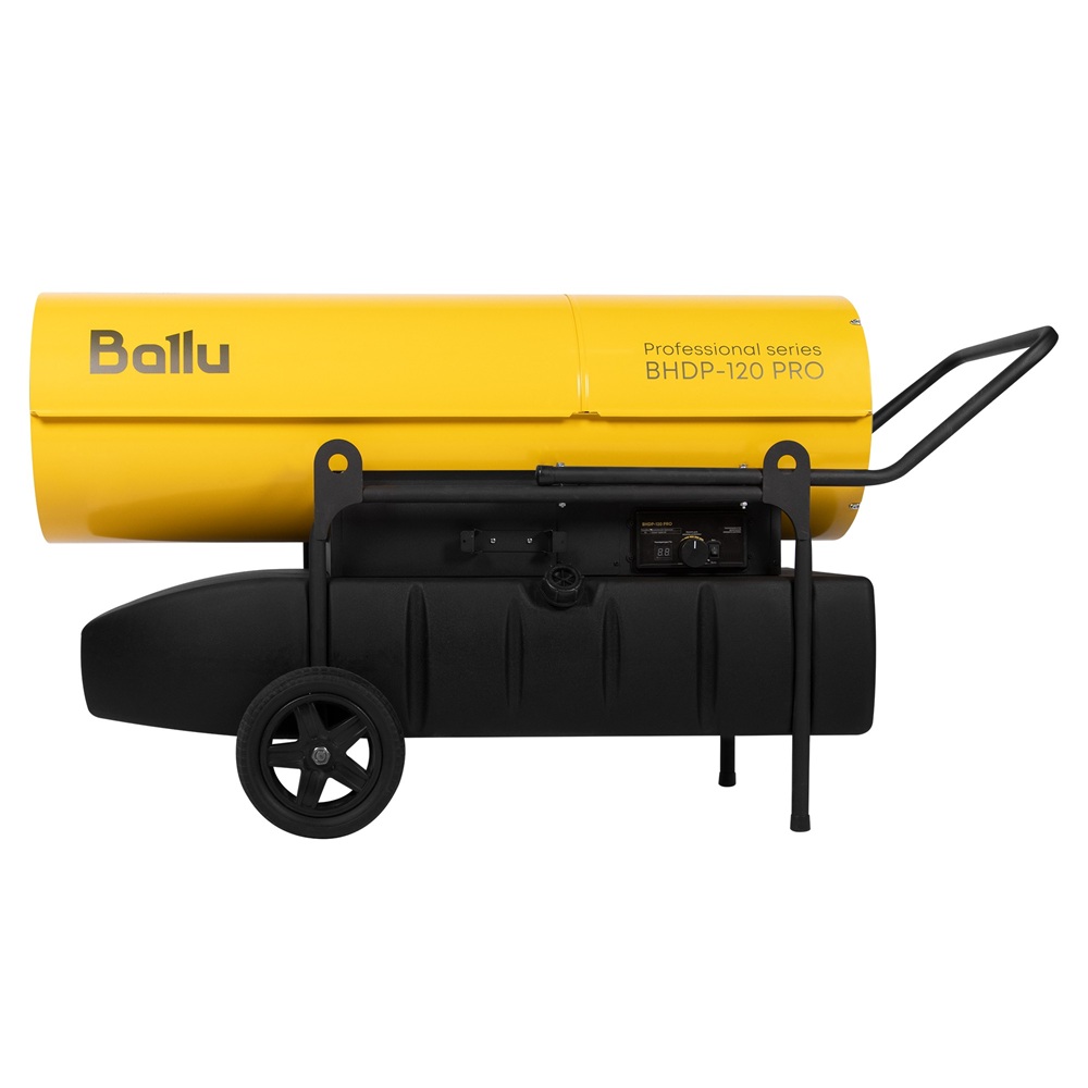 Дизельная тепловая пушка Ballu BHDP-120 PRO