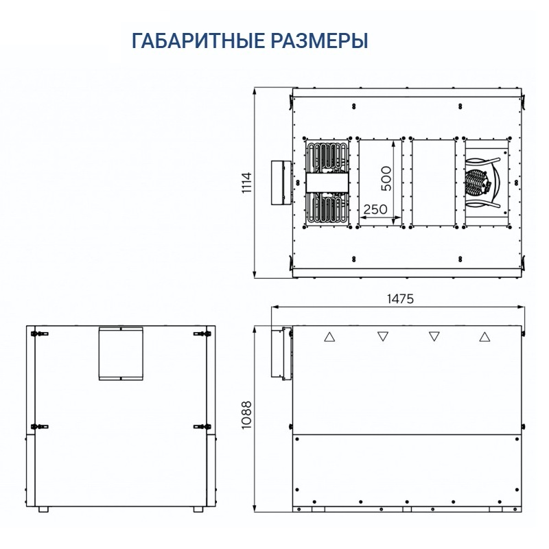 Приточно-вытяжная установка Turkov Zenit Heco VM 1500