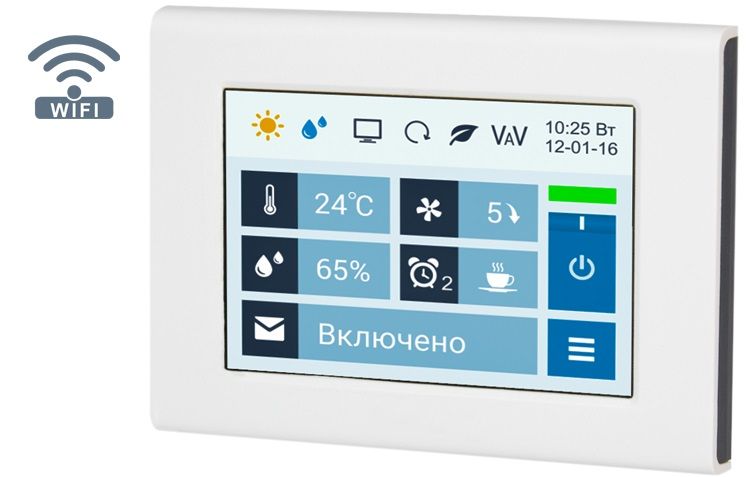 Приточно-вытяжная установка с рекуператором Breezart 3700 Aqua RR AC