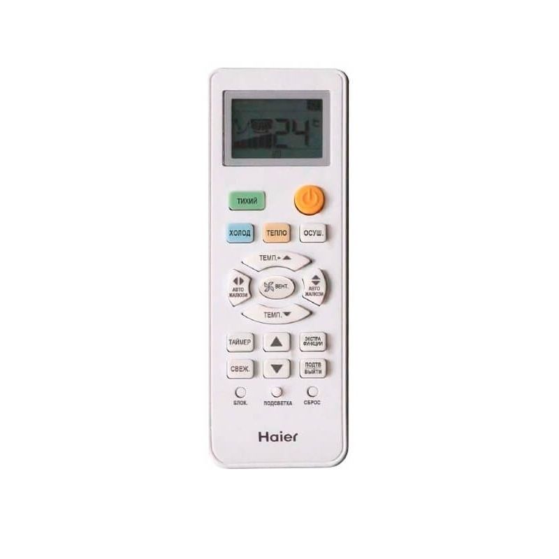 Изображение для товара Haier AS07TT4HRA / 1U07TL5FRA