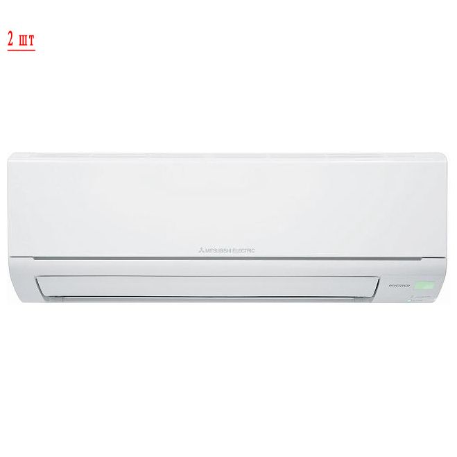 Изображение для товара Mitsubishi Electric MXZ-3HJ50VA / MSZ-HJ35VAx2