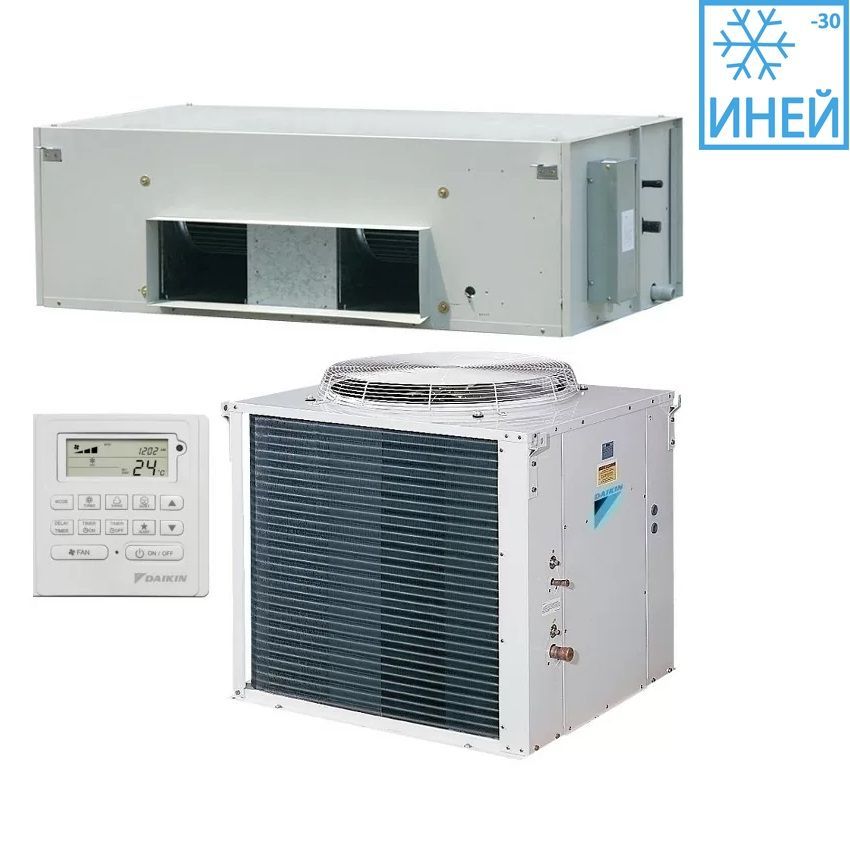 Канальный кондиционер Daikin FDYMP100DXV / RCYP100EXY с зимним комплектом (-30P)