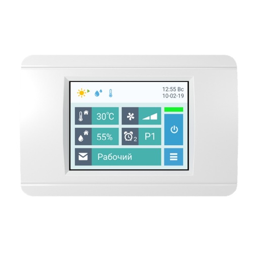 Приточно-вытяжная установка с рекуператором Airgy 10000 Eco RP AC Приточно-вытяжная установка с рекуператором Airgy 10000 Eco RP AC