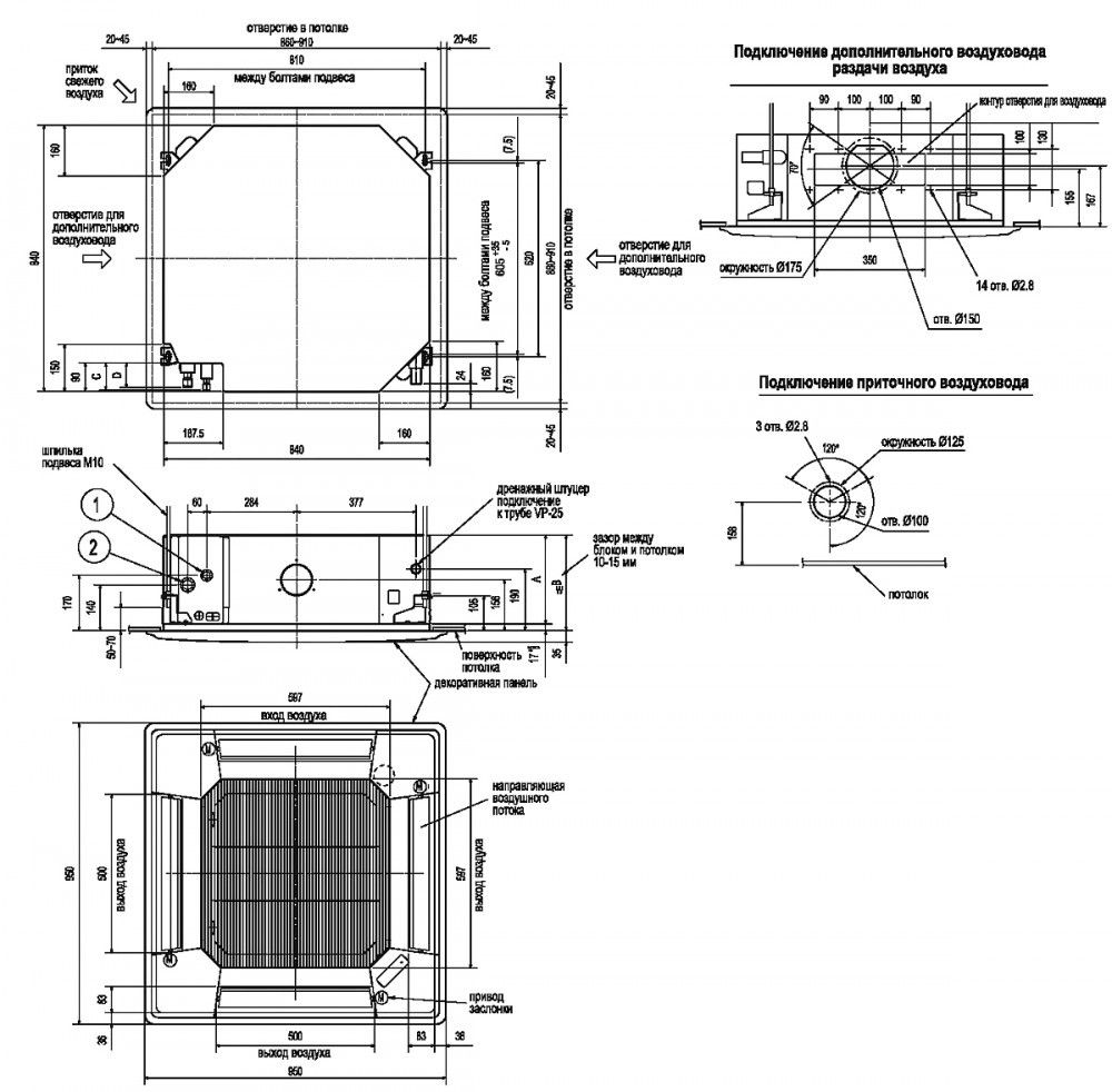 Изображение для товара Mitsubishi Electric PLA-ZRP60BA
