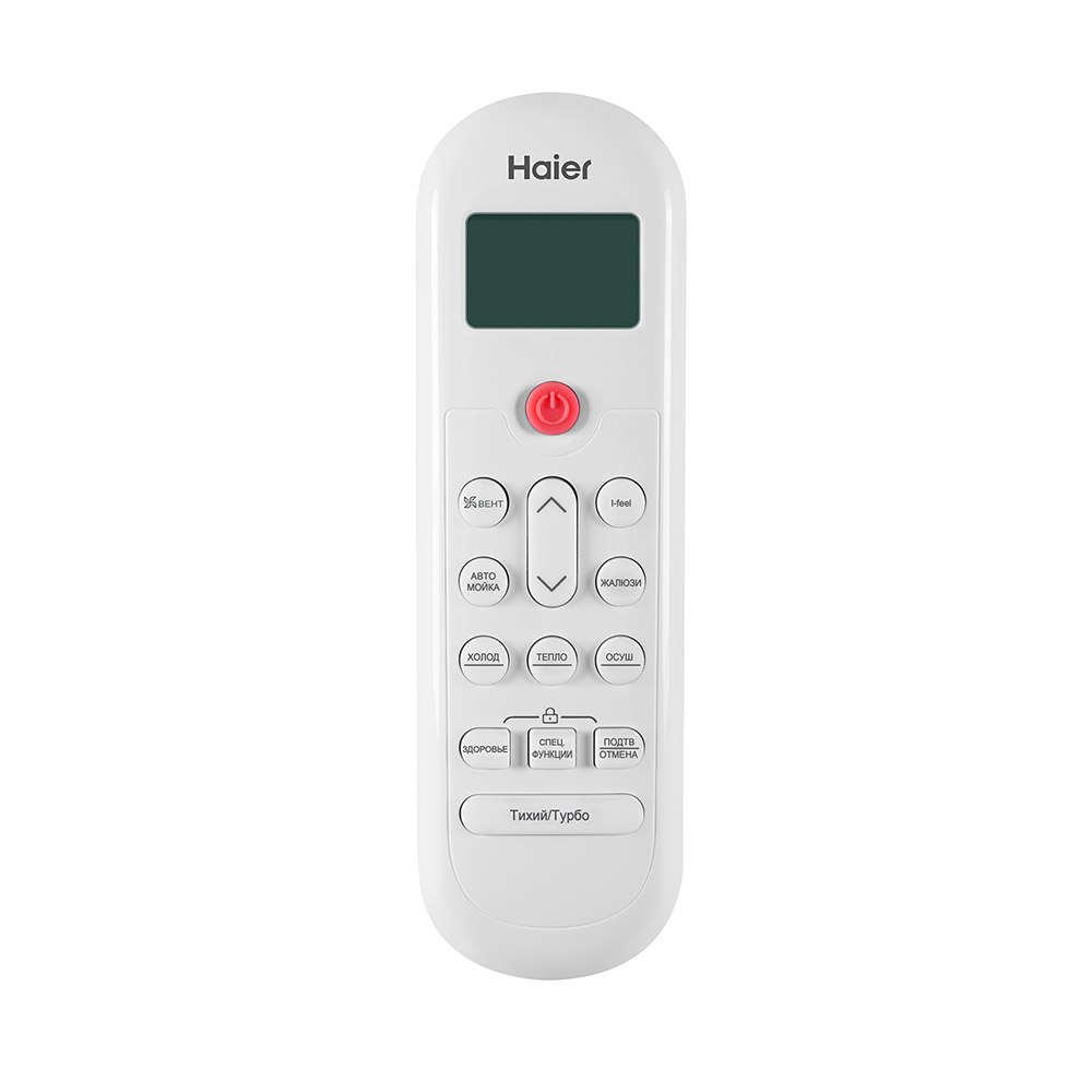 Изображение для товара Haier AS07TS5HRA-M