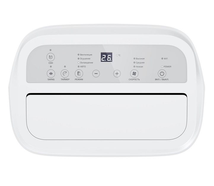 Изображение для товара Royal Clima RM-S49CN-E