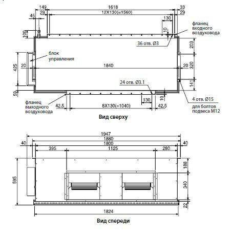 Внутренний блок сплит-системы Mitsubishi Electric PEA-RP400GAQ