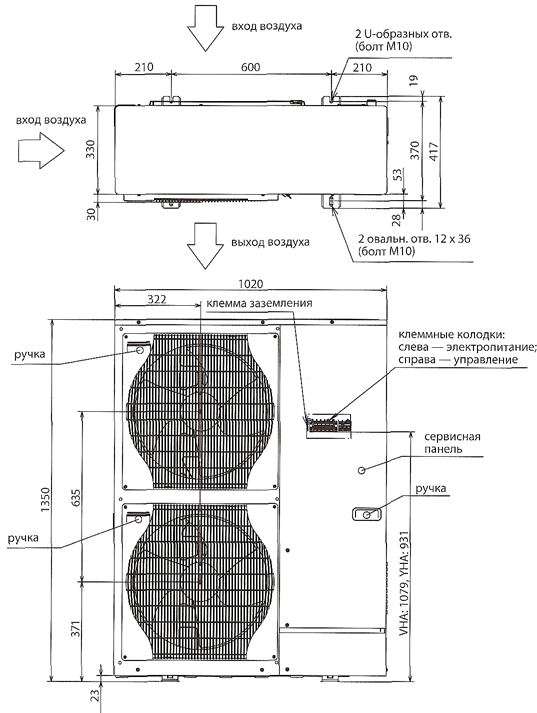 Изображение для товара Mitsubishi Electric PUHZ-HW112YHA