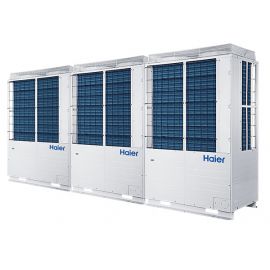 Изображение для товара Haier AV58NMMEUA