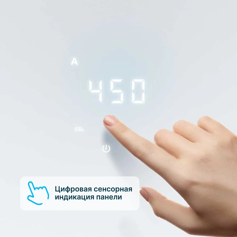 Бризер Tion Bio X Standard Бризер Tion Bio X Standard