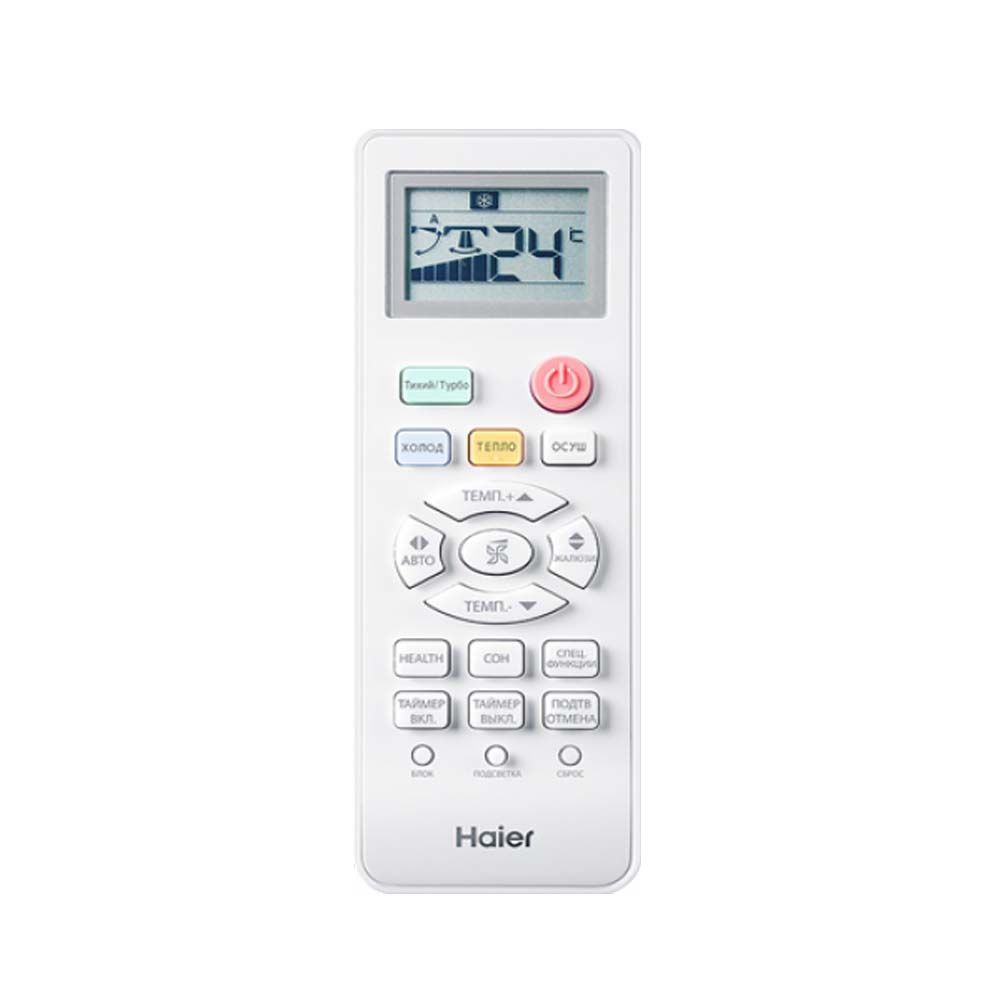 Изображение для товара Haier HSU-12HTT03/R2