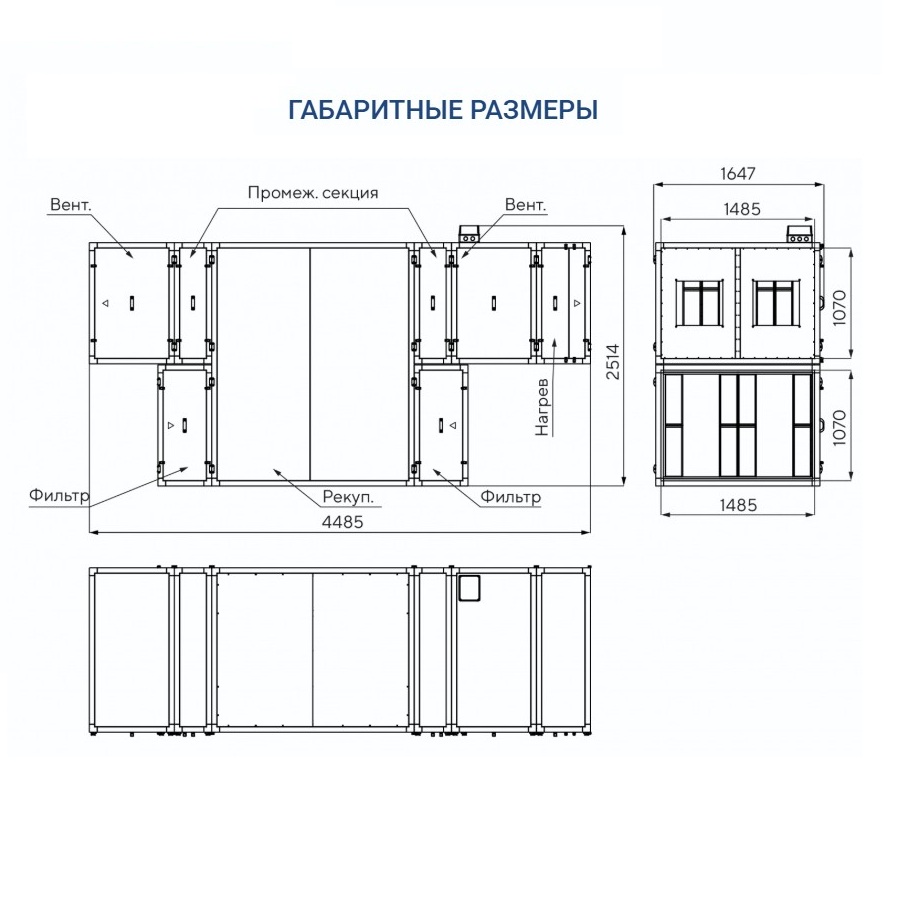 Изображение для товара Turkov Zenit Heco S 12600 30E