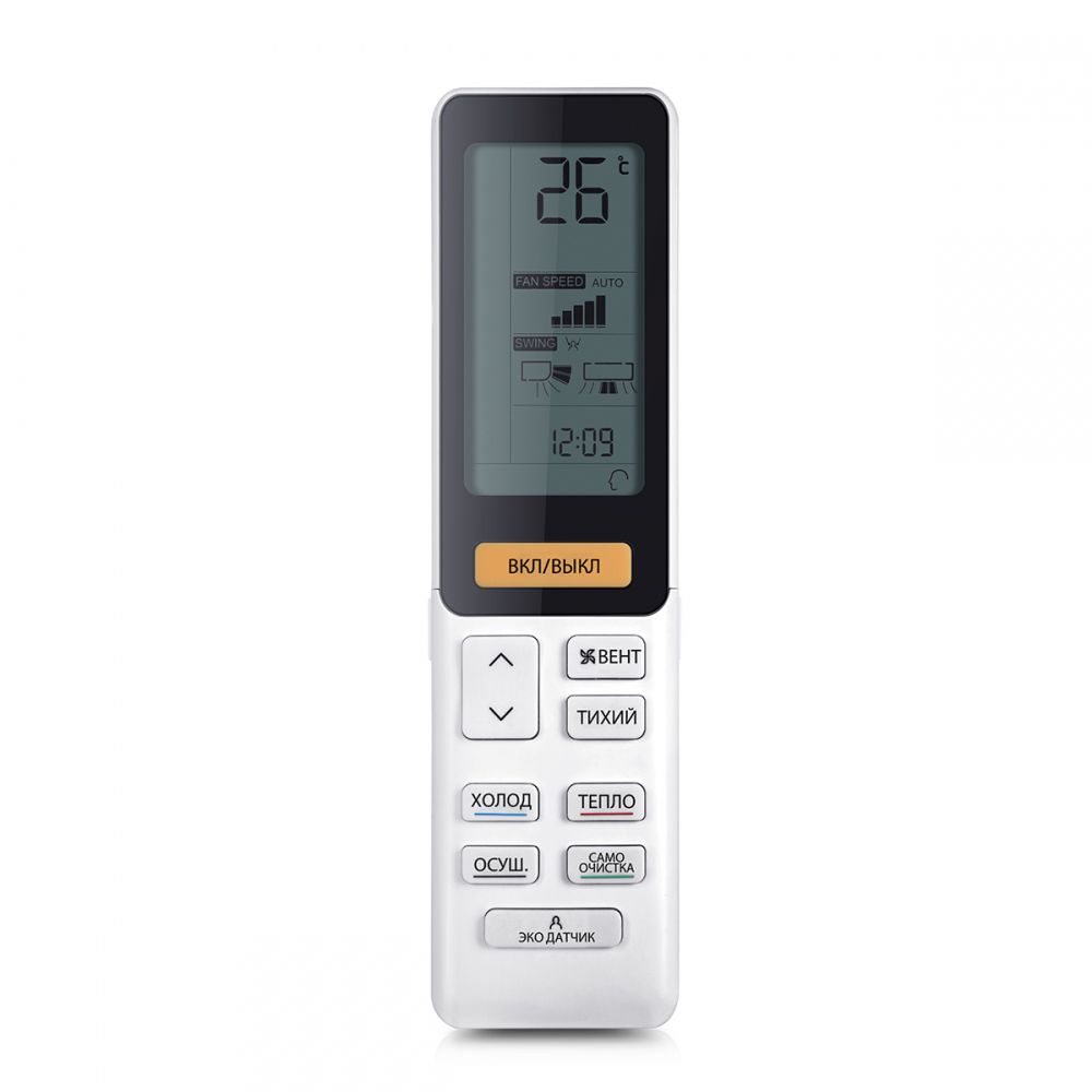 Изображение для товара Haier AS70S2SF1FA-G