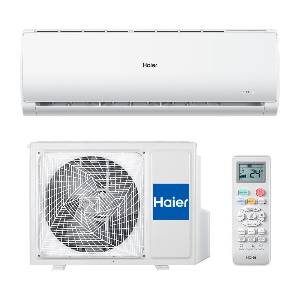 Инверторный настенный кондиционер (сплит-система) Haier AS24TL5HRA-A / 1U24TL5FRA-A с зимним комплектом (-30)