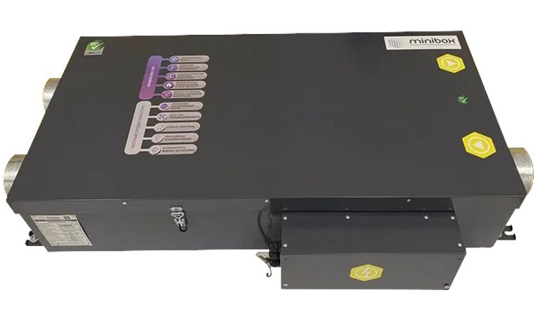 Изображение для товара Minibox Save-350 GTC