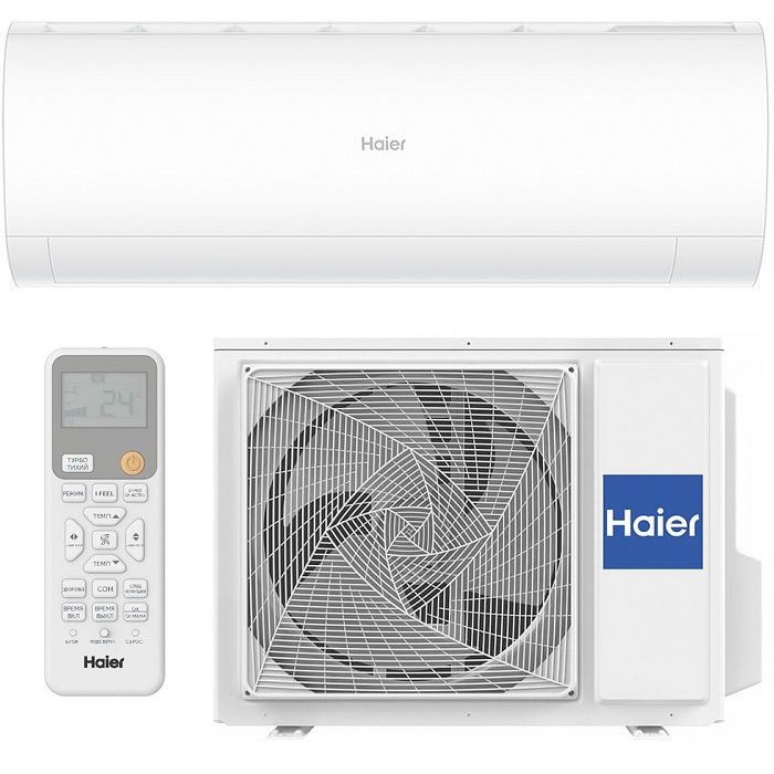 Настенный кондиционер (сплит-система) Haier HSU-07HPL203/R3 / HSU-07HPL03/R3