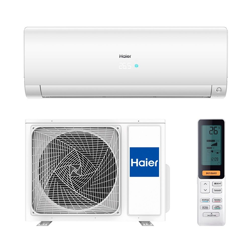 Инверторный настенный кондиционер (сплит-система) Haier AS25S2SF1FA-W / 1U25S2SM1FA