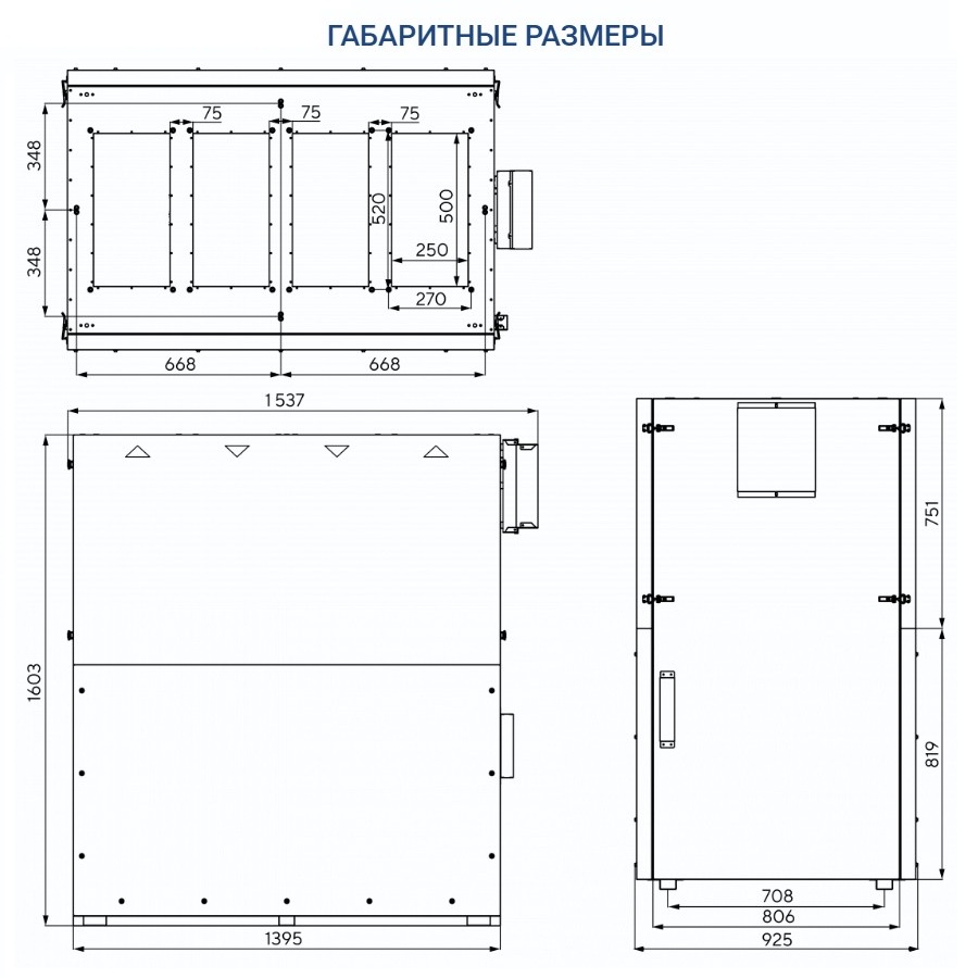 Приточно-вытяжная установка Turkov Zenit Cool Heco VM 1200