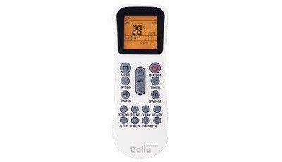 Изображение для товара Ballu Machine BMFC-720