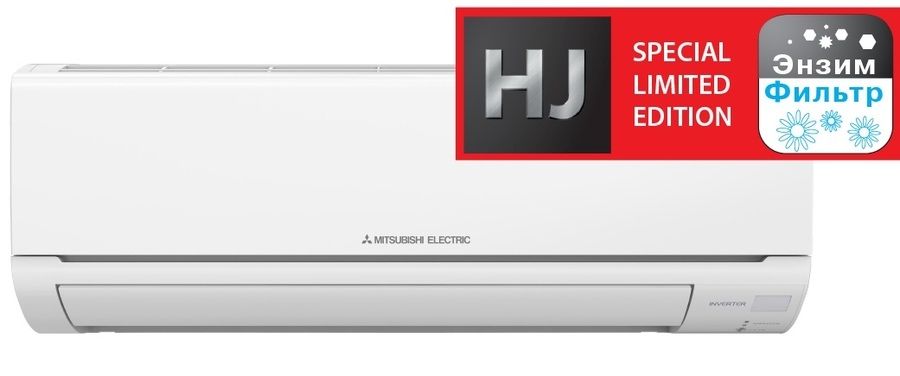 Изображение для товара Mitsubishi Electric MSZ-HJ71VA / MUZ-HJ71VA