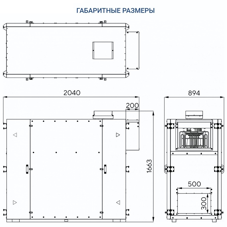 Приточно-вытяжная установка Turkov Zenit Heco X 2010 6E