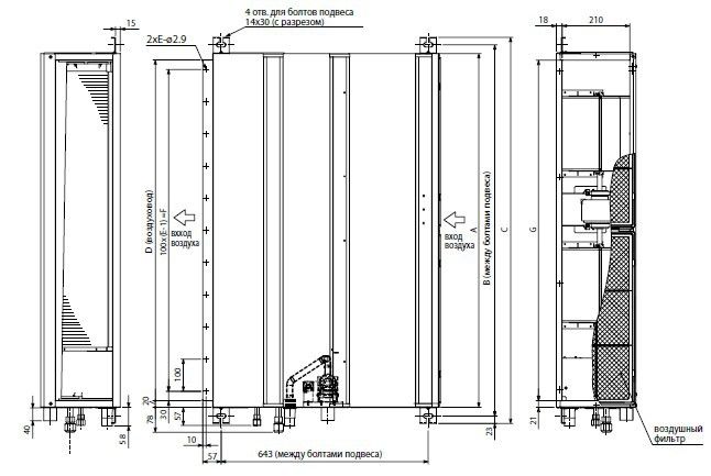 Изображение для товара Mitsubishi Electric PEAD-RP125JAQ